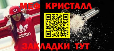 2c-b Ангарск