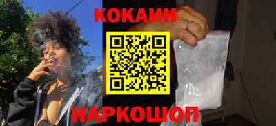ECSTASY Янаул