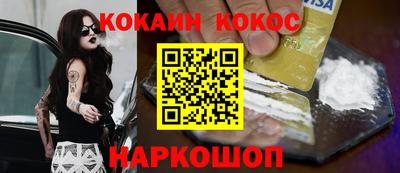 ECSTASY Янаул