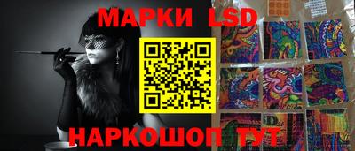 амф Ярцево