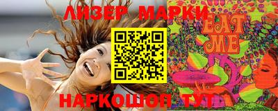 амф Ярцево
