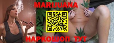 ECSTASY Янаул