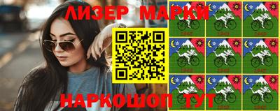 прущая мука Анапа
