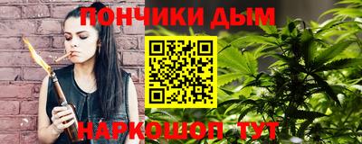 амф Ярцево