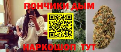 мдма Анжеро-Судженск