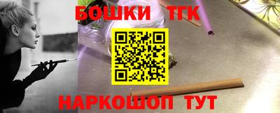 ECSTASY Янаул