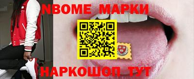 стаф Ярославль
