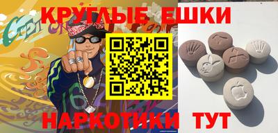 стаф Ярославль