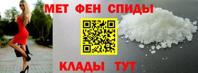 2c-b Ангарск