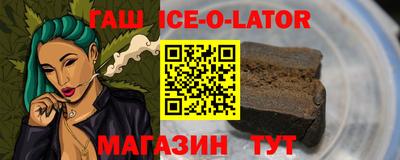 амф Ярцево