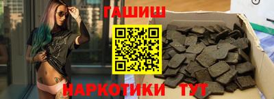 ECSTASY Янаул